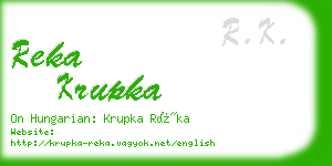 reka krupka business card